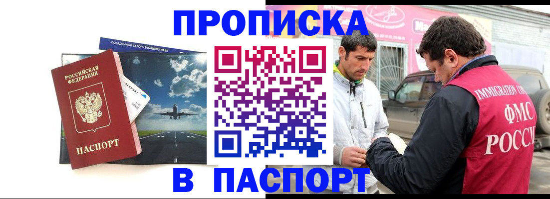 форма 3 в ХМАО